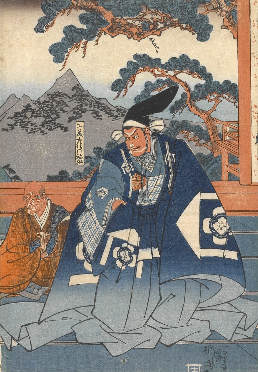 Hakoōmaru trifft Kudō Suketsune von Utagawa Kuniyoshi