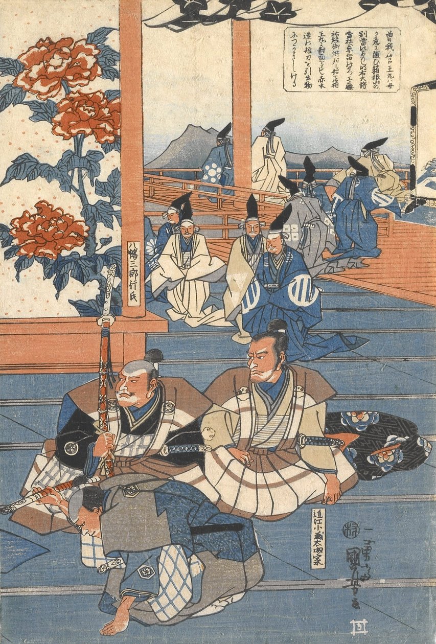 Hako^omaru trifft Kudō Suketsune von Utagawa Kuniyoshi