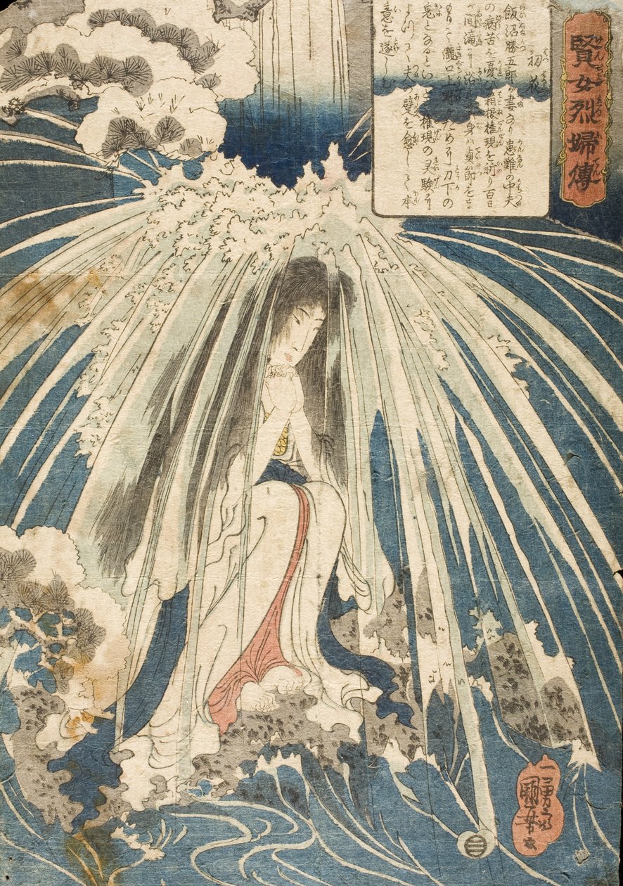 Hatsuhana von Utagawa Kuniyoshi