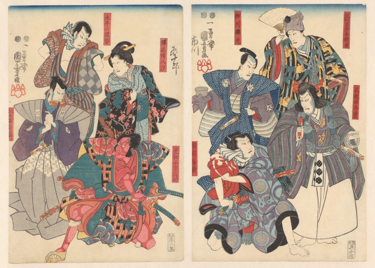 Ichikawa Danjūrō VIII in acht verschiedenen Rollen von Utagawa Kuniyoshi