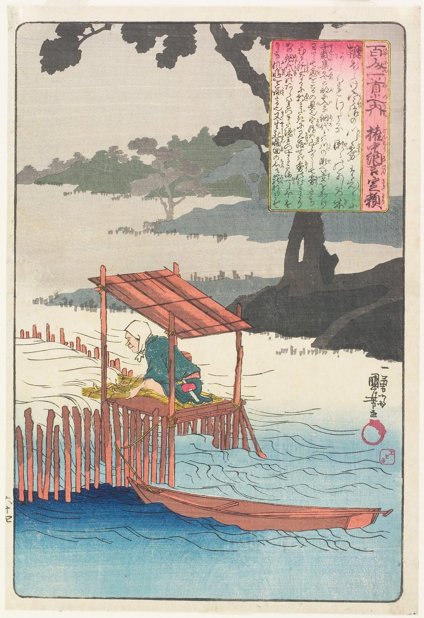 Illustration zu Fujiwara Sadayoris Gedicht von Utagawa Kuniyoshi