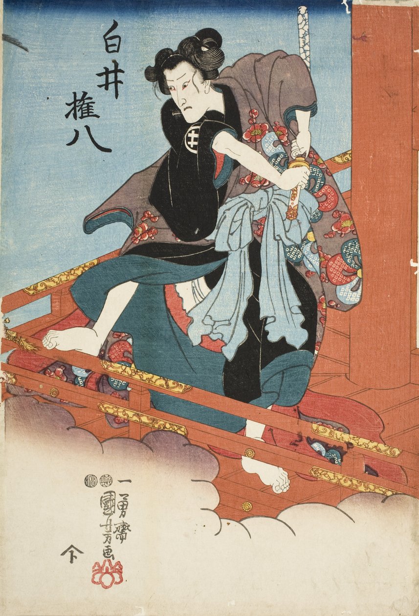 Iwai Hanshirō V in der Rolle des Shirai Gonpachi von Utagawa Kuniyoshi