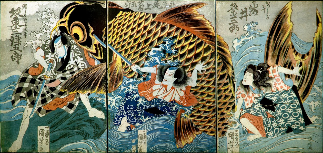Iwai Kumesaburō II als Katsushika no Ojū von Utagawa Kuniyoshi
