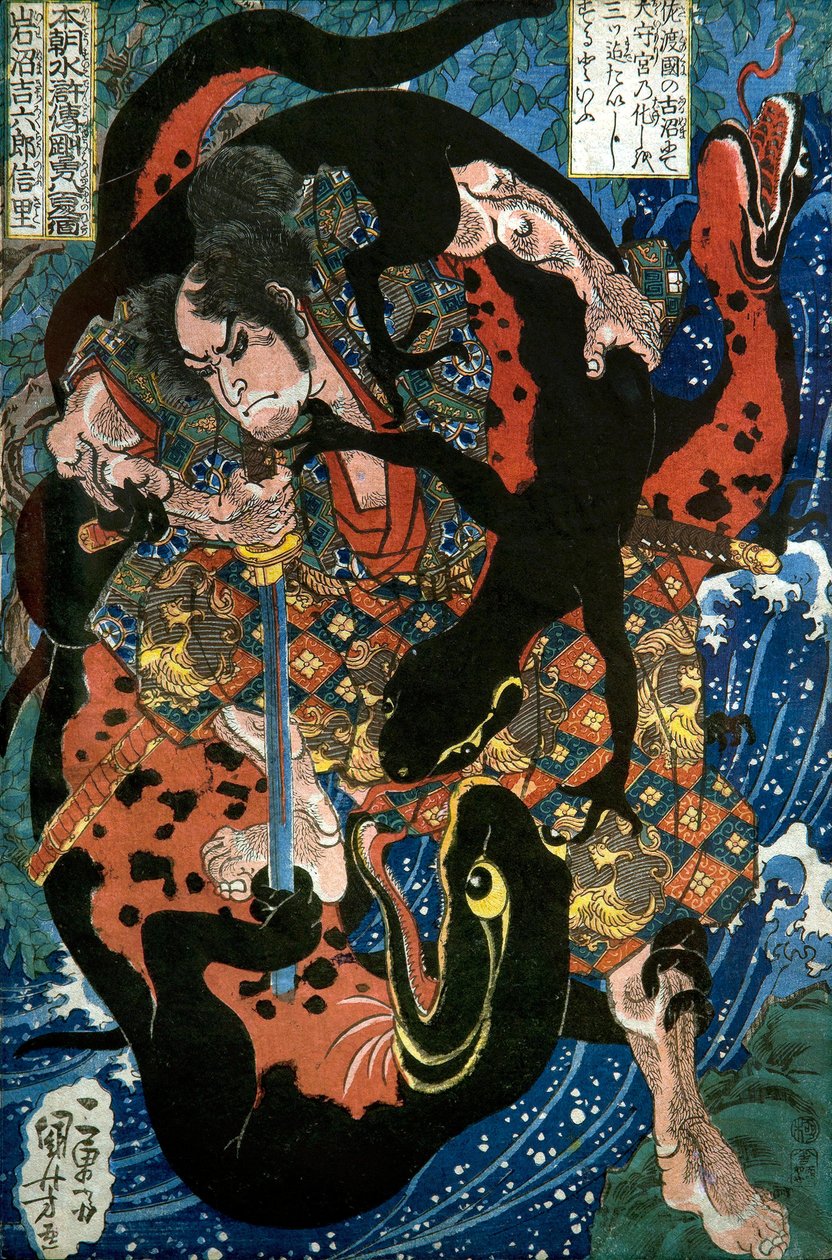 Iwanuma Kichirokurō Nobusato Serie: Einer der achthundert Helden des Wasserufers unseres Landes (Honchō Suikoden gōketsu happyakunin no hitori), ca. 1836 von Utagawa Kuniyoshi