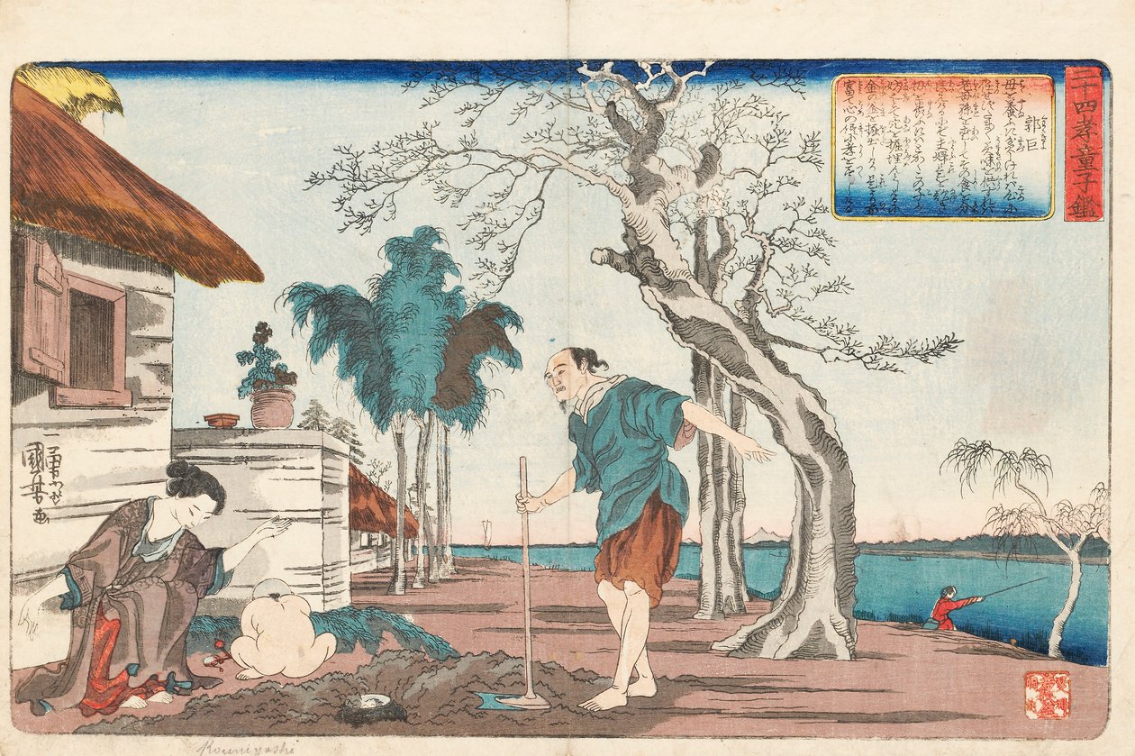 Kakkyo und seine Frau entdecken einen Topf Gold in dem Loch, das sie gruben, um ihren Säuglingssohn zu begraben, signiert Ichiyusai Kuniyoshi ga, ca. 1843 von Utagawa Kuniyoshi