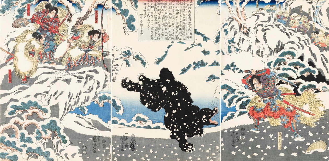 Kamei Rokuro Shigekiyo kämpft im Schnee gegen einen schwarzen Bären, beobachtet von Yoshitsune und seinen Gefolgsleuten von Utagawa Kuniyoshi