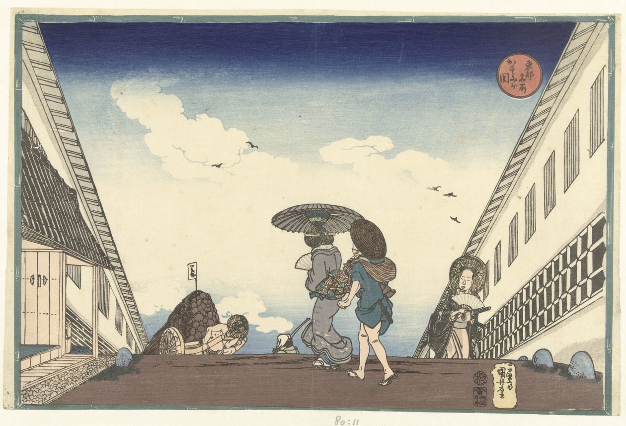 Kasumigaseki von Utagawa Kuniyoshi