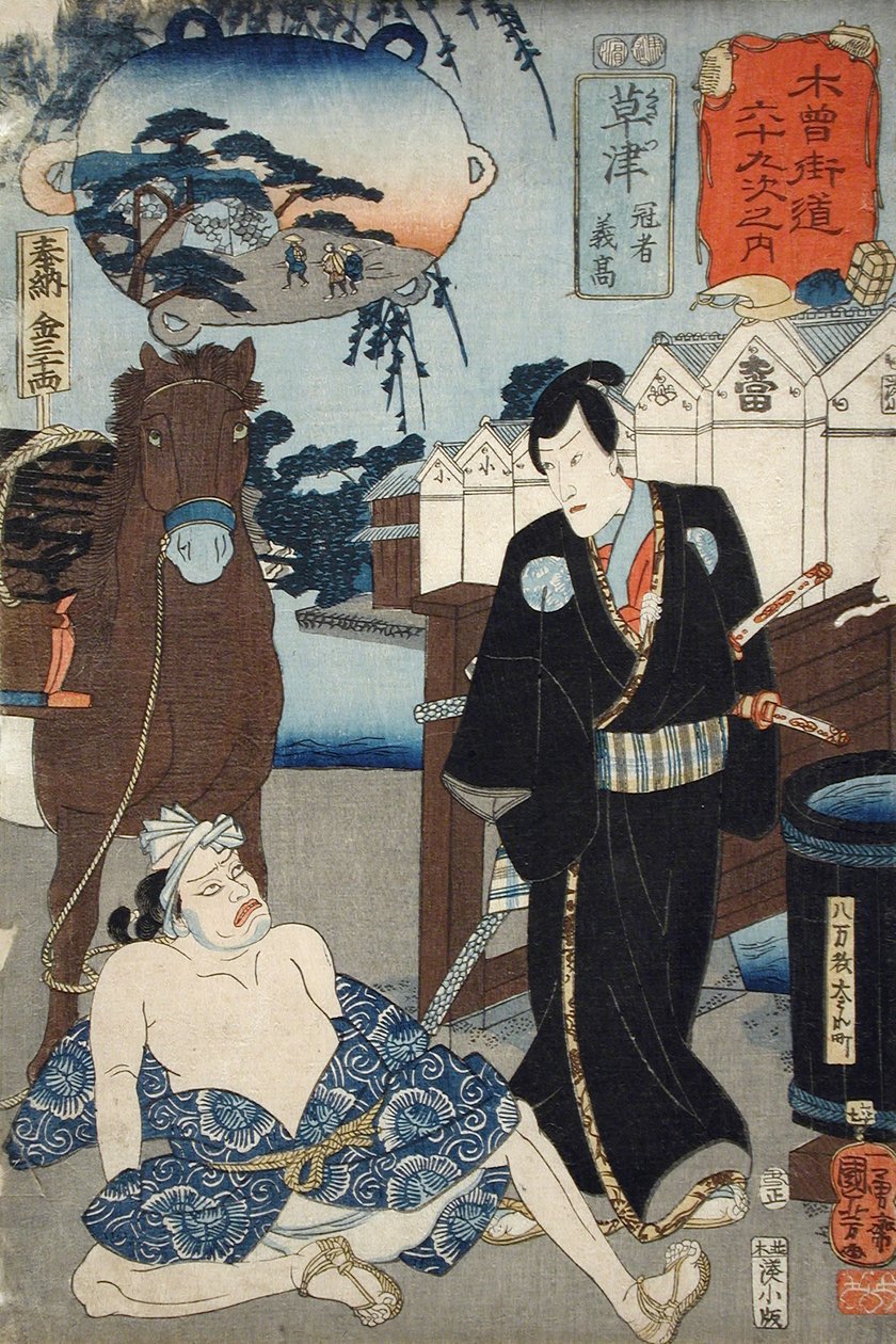 Kusatsu: Kanja Yoshitaka von Utagawa Kuniyoshi