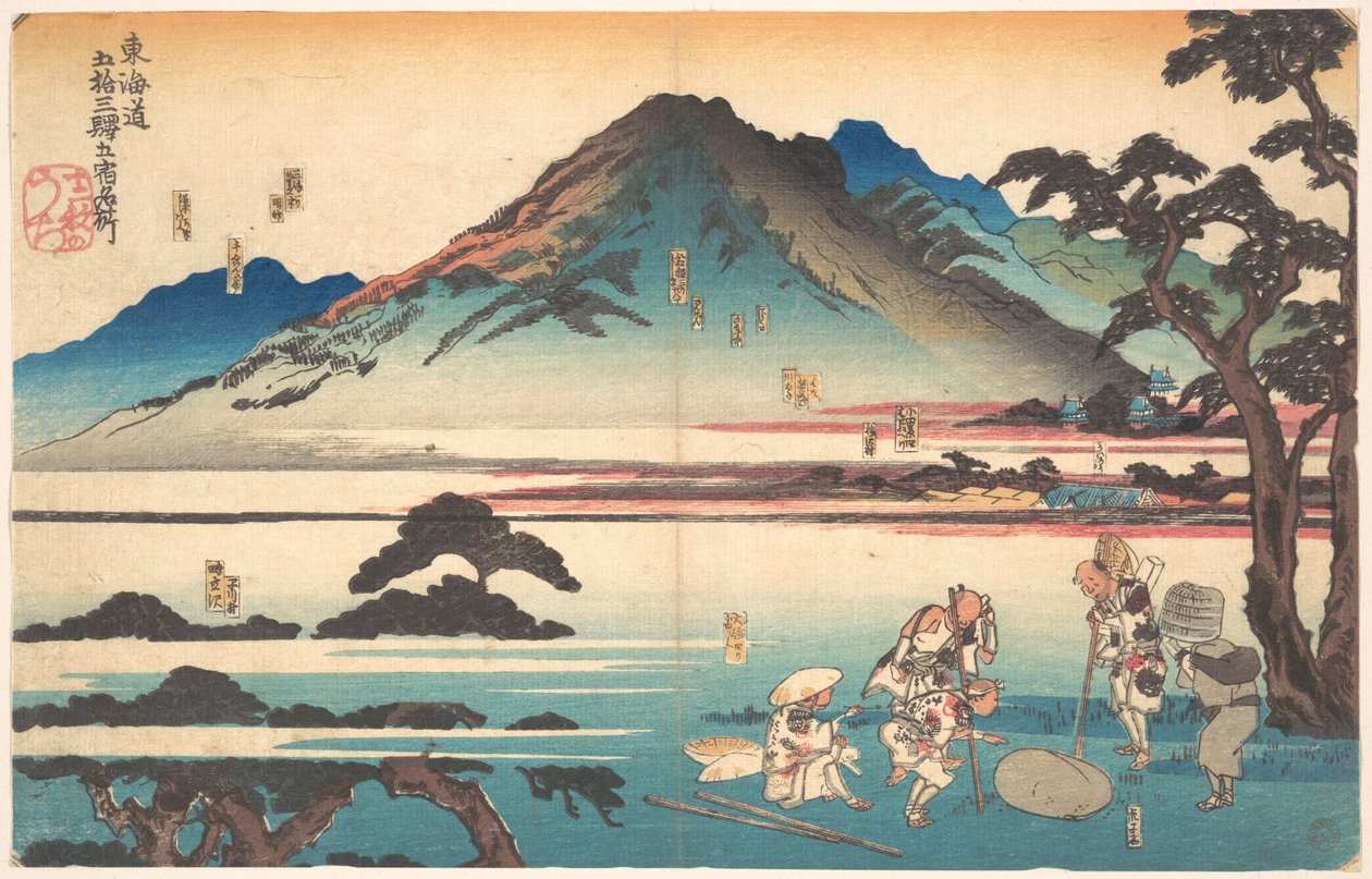 Oiso, Odawara, Hakone, Mishima, Numazu von Utagawa Kuniyoshi