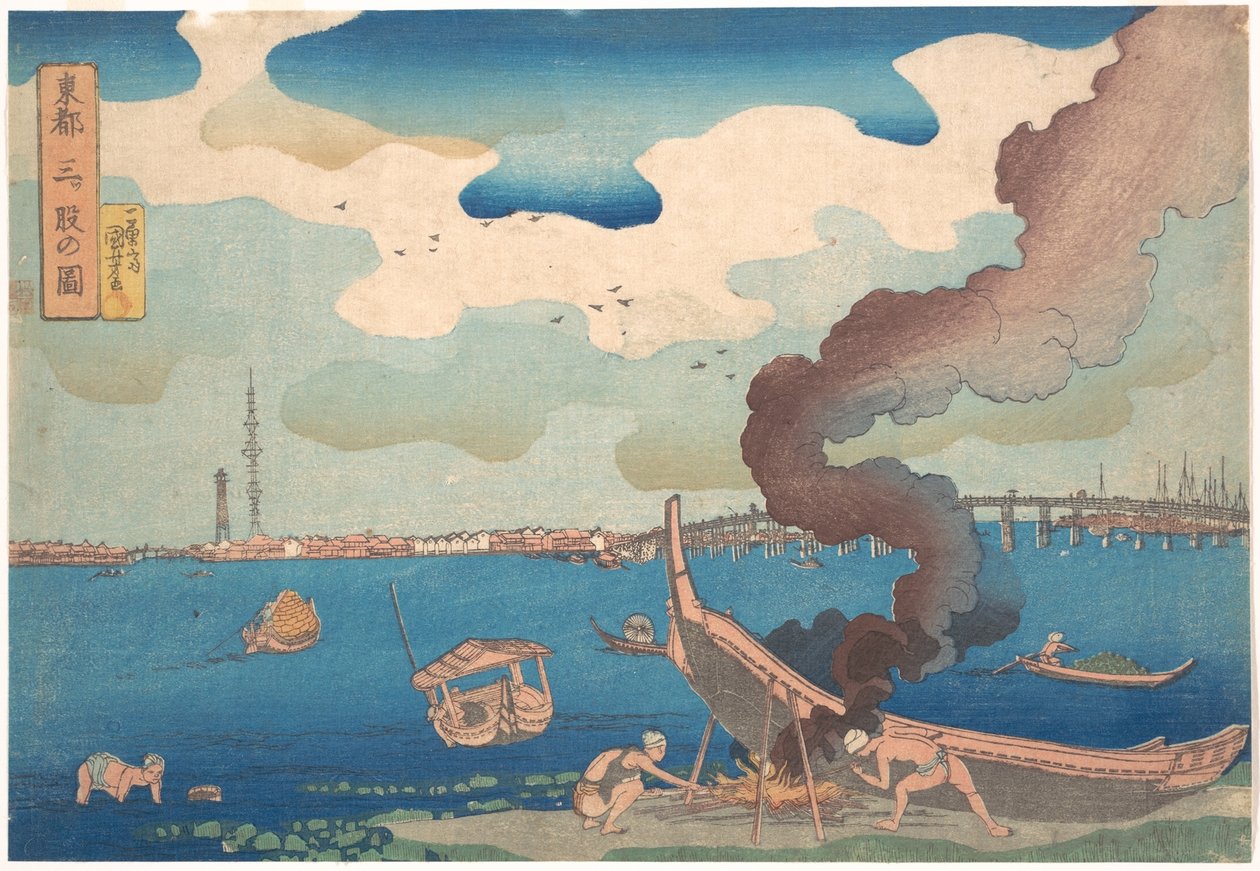 Bild von Mitsumata von Utagawa Kuniyoshi