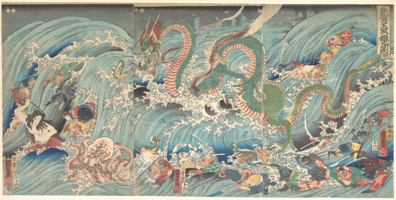 Bergung des gestohlenen Juwels aus dem Palast des Drachenkönigs von Utagawa Kuniyoshi