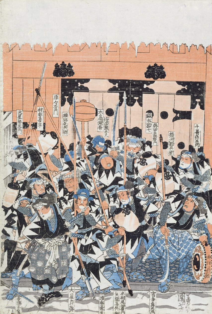Ronin greift das Tor von Kira an, Szene aus Akt XI von 