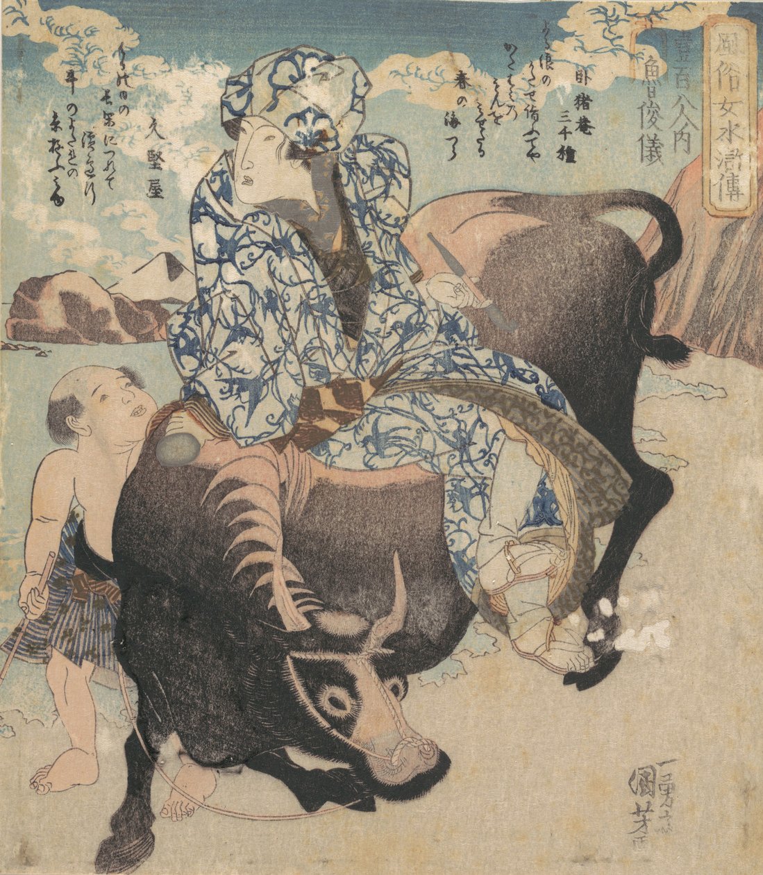 Roshungi Chinese, Lu Zhunyi als Frau mit Pfeife auf einem Büffel reitend von Utagawa Kuniyoshi