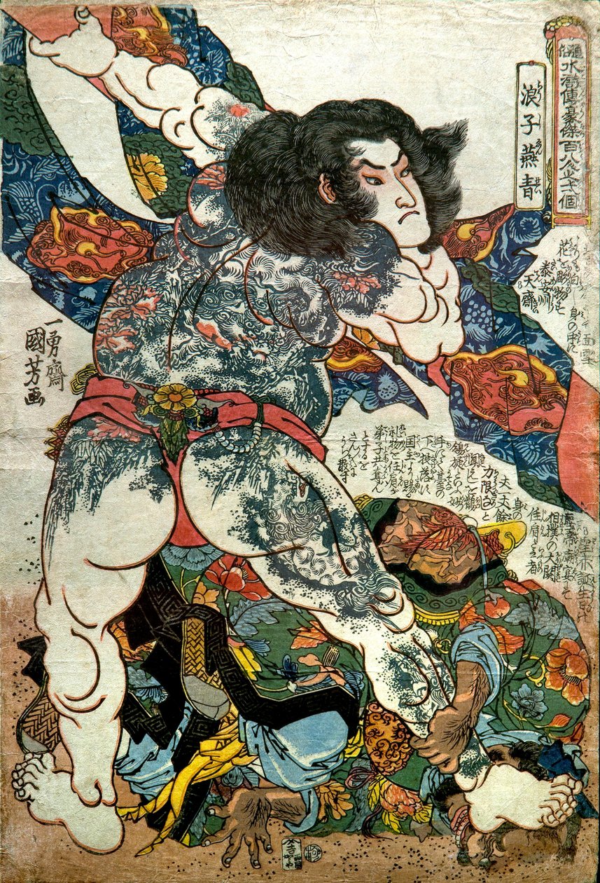 Rōshi Ensei Serie: Einer der 108 Helden des populären Wasserufers (Tsūzoku Suikoden gōketsu hyakuhachinin no hitori), ca. 1828-29 von Utagawa Kuniyoshi