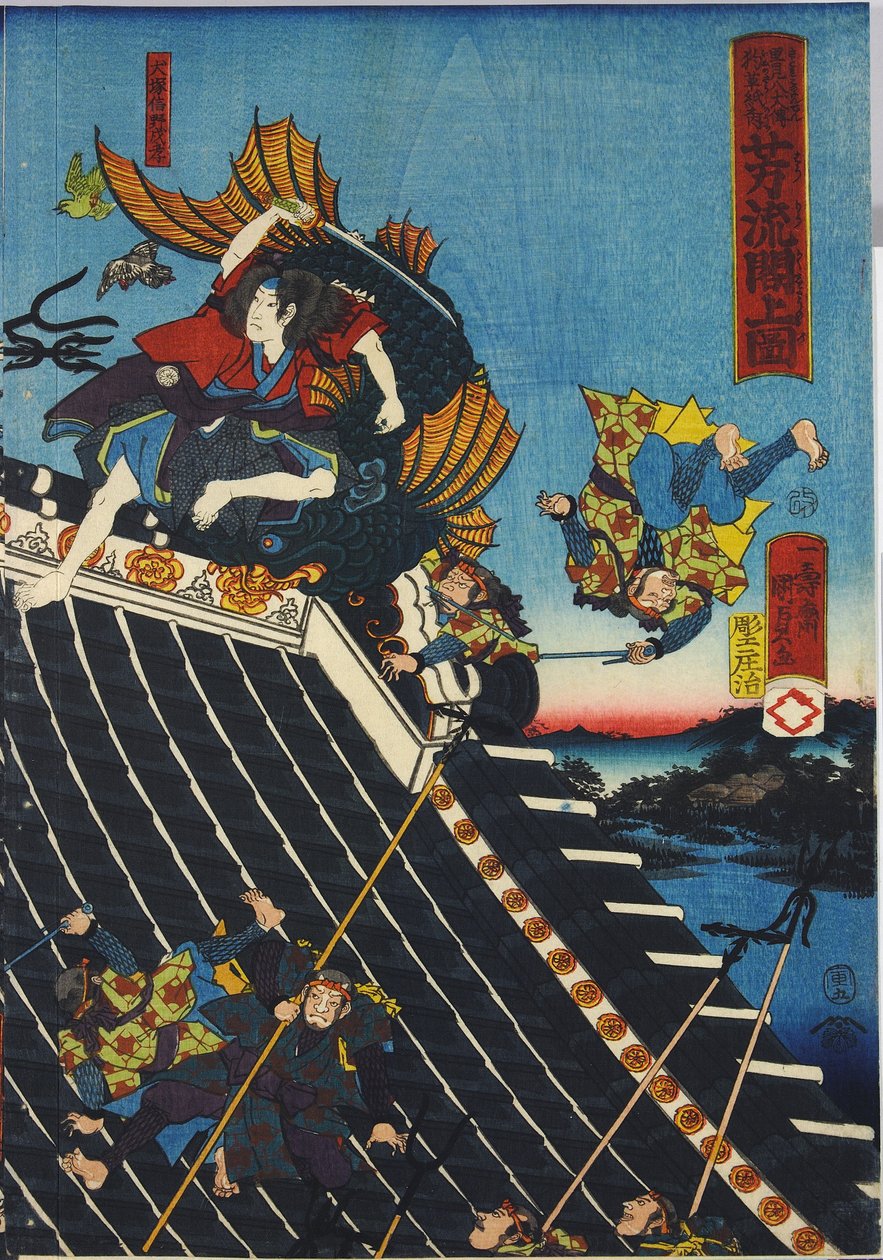 Blatt aus einem Farbholzschnitt-Triptychon, betitelt Hōryūkaku shō no zu, das eine Szene aus dem Hakkenden von Takiwzawa Bakin zeigt, die einen Kampf auf dem Tempeldach zwischen Inuzuka Shino darstellt von Utagawa Kuniyoshi