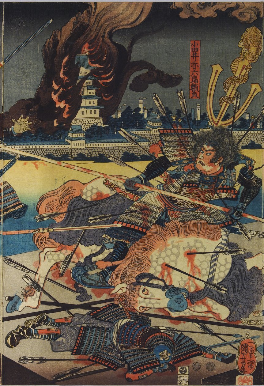 Blatt aus einem Farbholzschnitt-Triptychon mit dem Titel Shinshū Odai kassen no zu (Die Schlacht von Odai in der Provinz Shinano), das Odai Akarokurō Yorisada zeigt, wie er drei Männer aufspießt, während im Hintergrund seine Burg brennt: Japan, Edo, von Ut von Utagawa Kuniyoshi