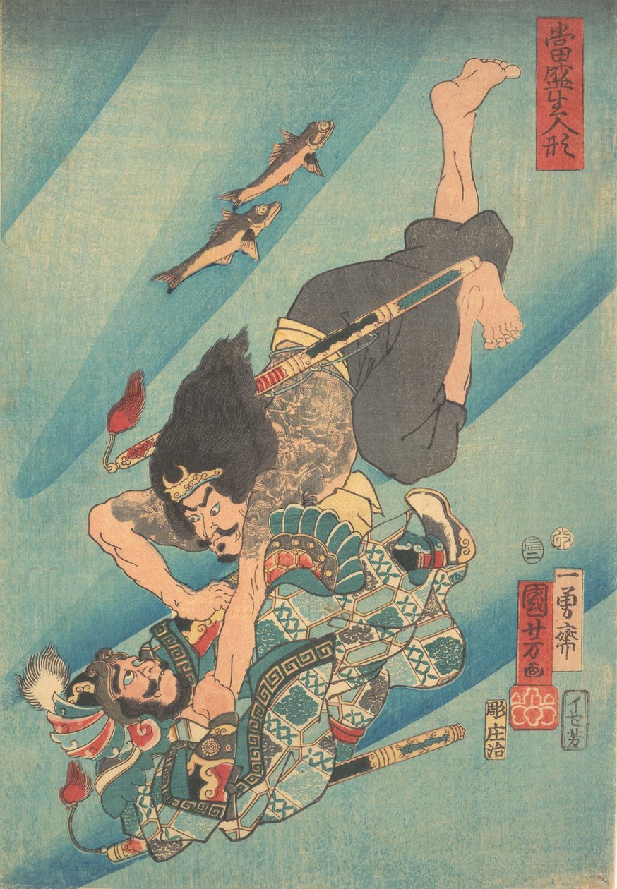 Tanmeijiro Genshogo kämpft unter Wasser von Utagawa Kuniyoshi