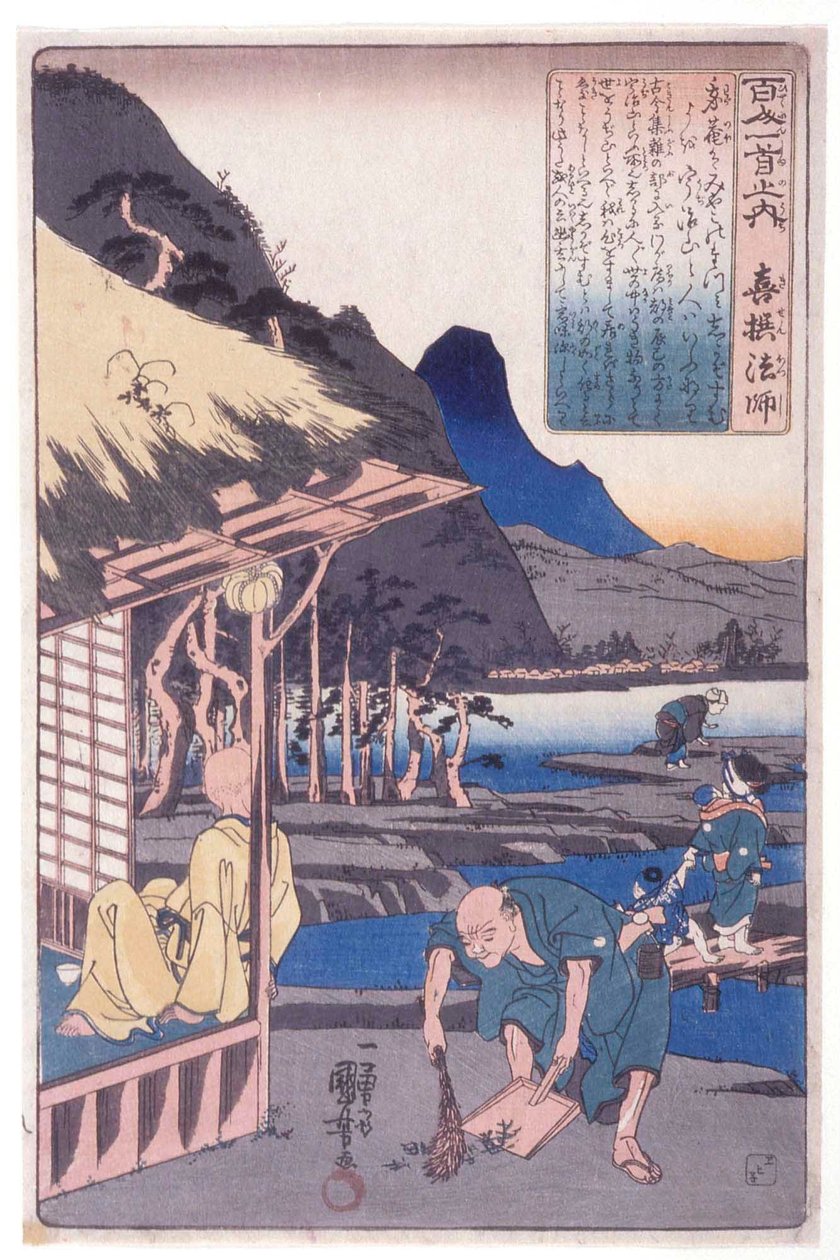 Die 100 Dichter: Priester Kisen von Utagawa Kuniyoshi