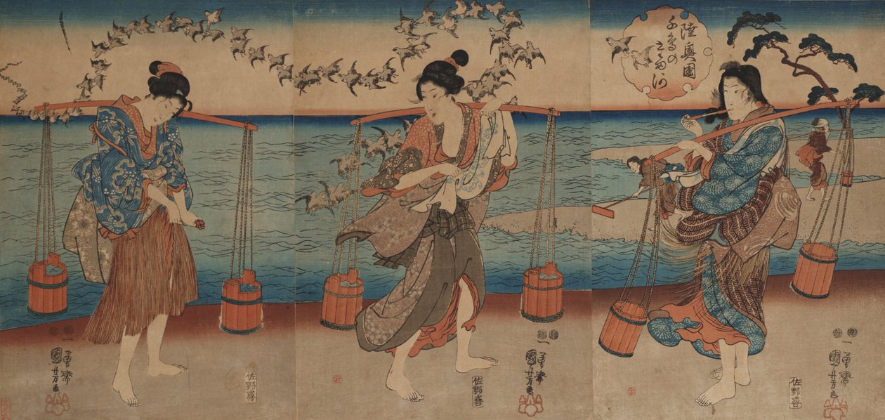 Der Regenpfeifer am Kristallfluss in der Provinz Mutsu von Utagawa Kuniyoshi