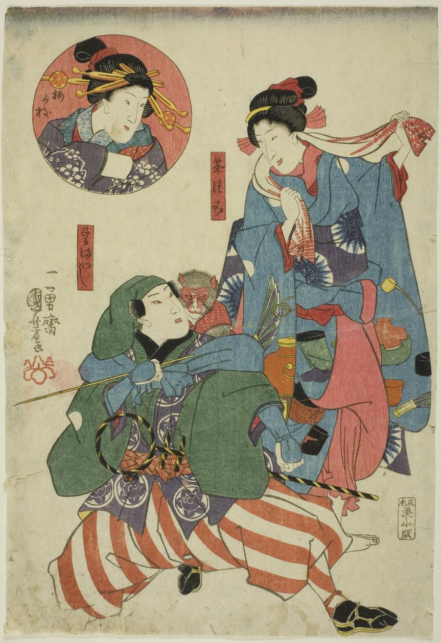 Die Schauspieler Bando Shuka I als Teepflücker (Chatsumi), Ichimura Uzaemon XII als Affentrainer (Sarumawashi) und Onoe Kikugoro II als Umegae (Einsatz) von Utagawa Kuniyoshi