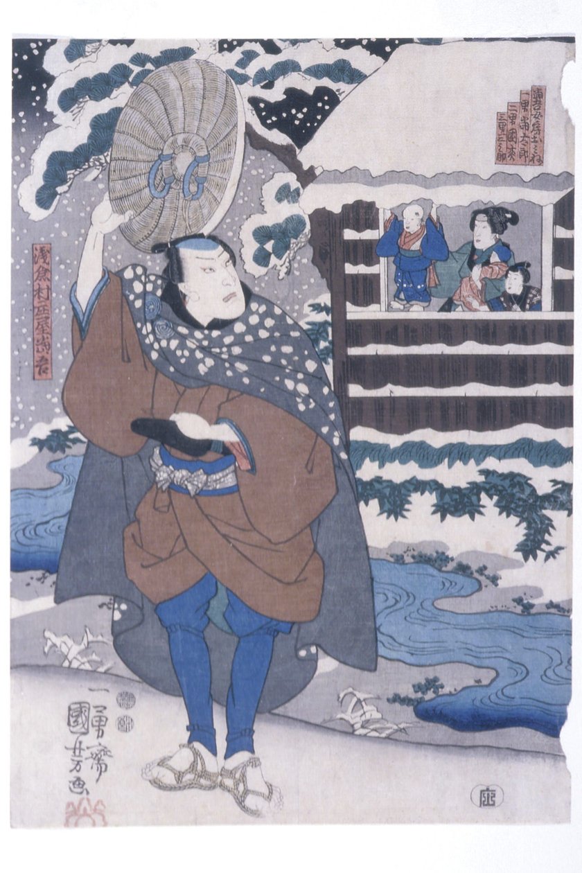 Tōgos Abreise im Schnee (Szene aus einem Kabuki-Stück) von Utagawa Kuniyoshi