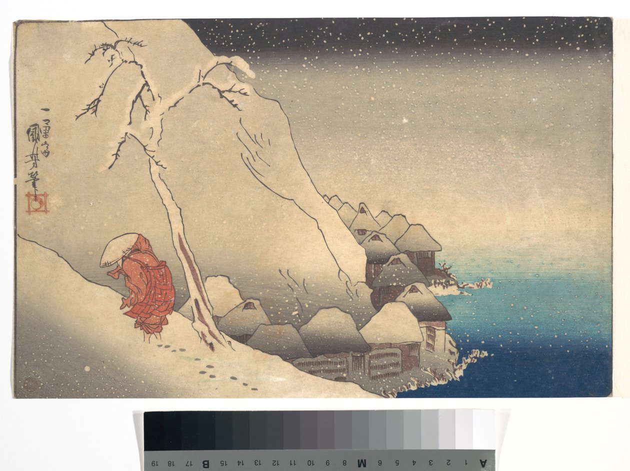 Reisen in einem Schneesturm von Utagawa Kuniyoshi
