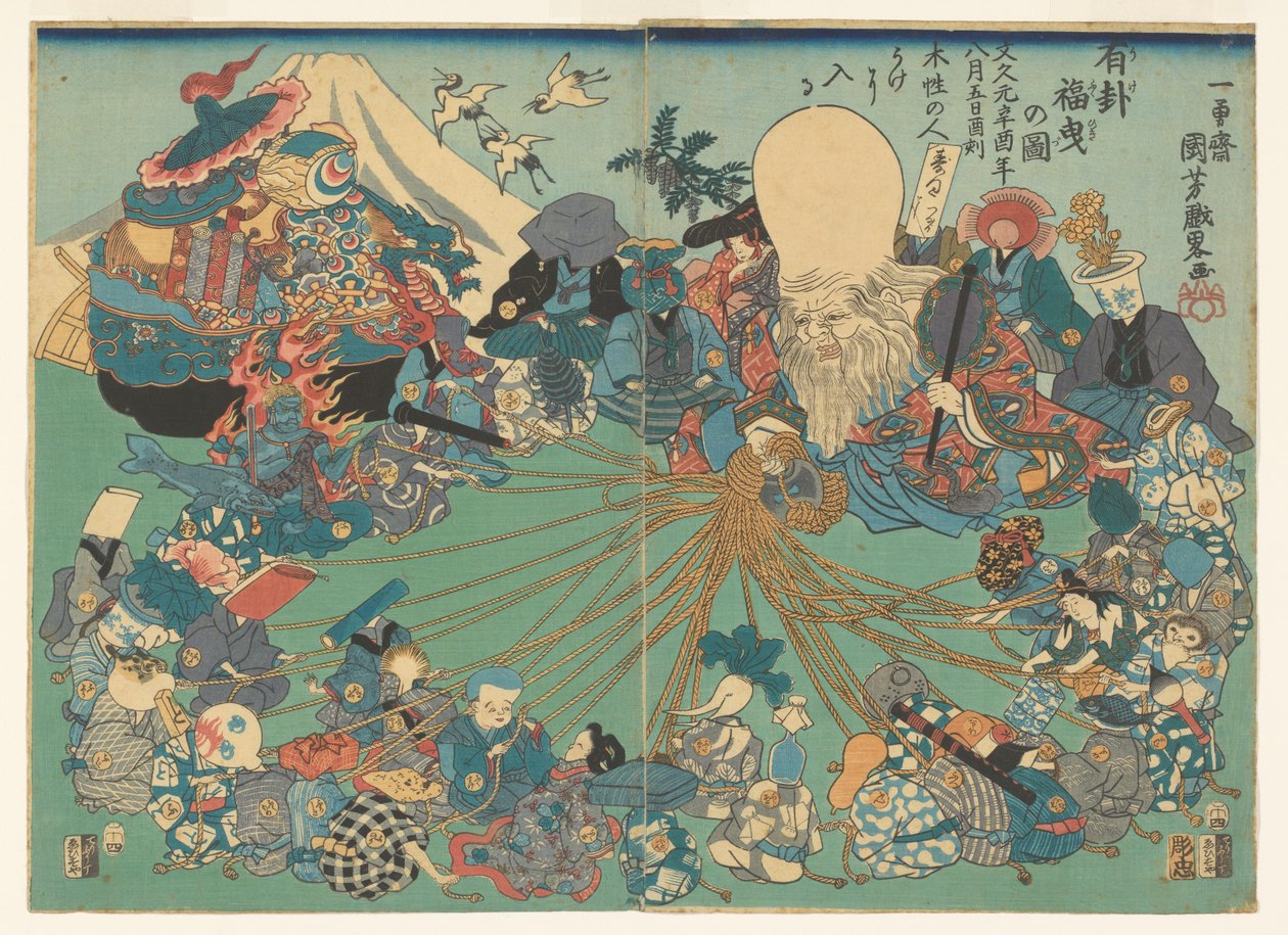 Ziehen eines richtigen Loses von Utagawa Kuniyoshi