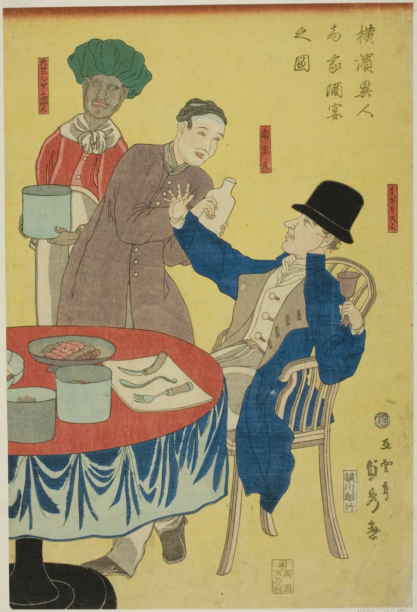 Bankett in einem ausländischen Kaufmannshaus in Yokohama (Yokohama ijin shoka shuen no zu) von Utagawa Sadahide
