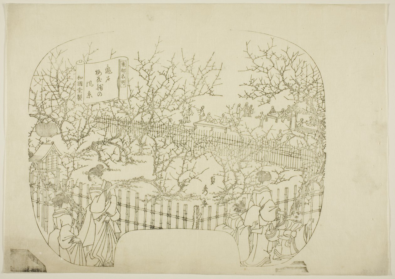 Schlüsselblock für einen Druck aus der Serie "Toto meisho" (Berühmte Ansichten der östlichen Hauptstadt) von Utagawa Sadahide