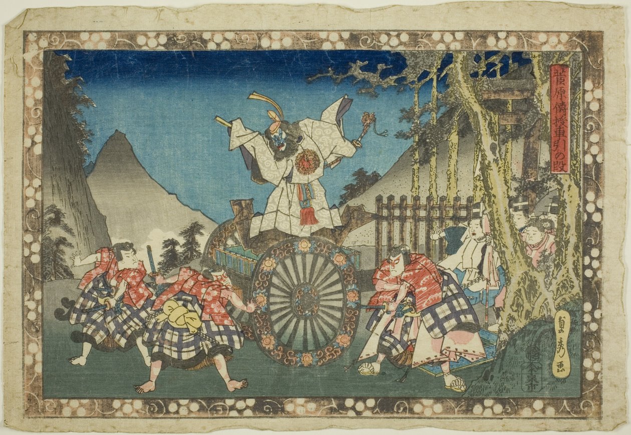 Die Kutschenzieh-Szene, aus der Serie "Sugawaras Geheimnisse" von Utagawa Sadahide