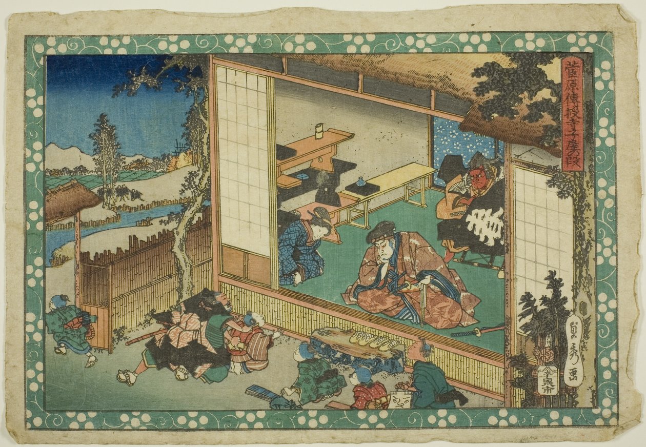 Die Dorfschulszene (Terakoya), aus der Serie "Sugawaras Geheimnisse (Sugawara denju)" von Utagawa Sadahide