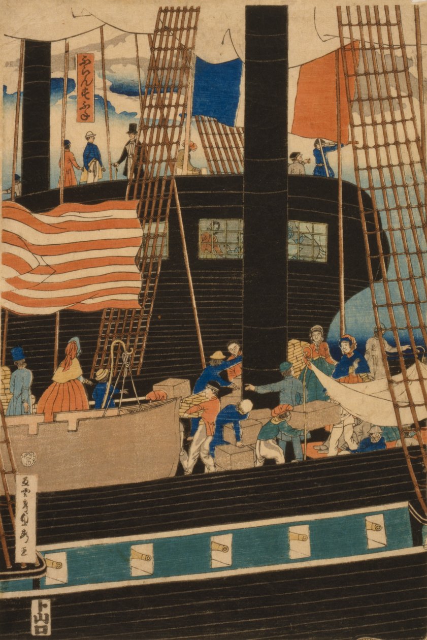 Westliche Händler laden Fracht in Yokohama, 1861 von Utagawa Sadahide