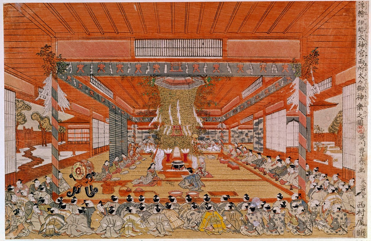 Eine Shinto-Zeremonie, die eine Zeremonie der Shinto-Verehrung darstellt, die älteste Religion in Japan. Japanischer Druck von Utagawa Toyoharu (1735-1814). Paris, Guimet Museum, Museum für asiatische Kunst. von Utagawa Toyoharu