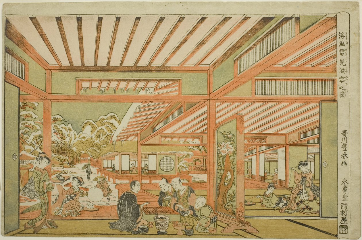 Schnee-Betrachtungs-Unterhaltung von Utagawa Toyoharu