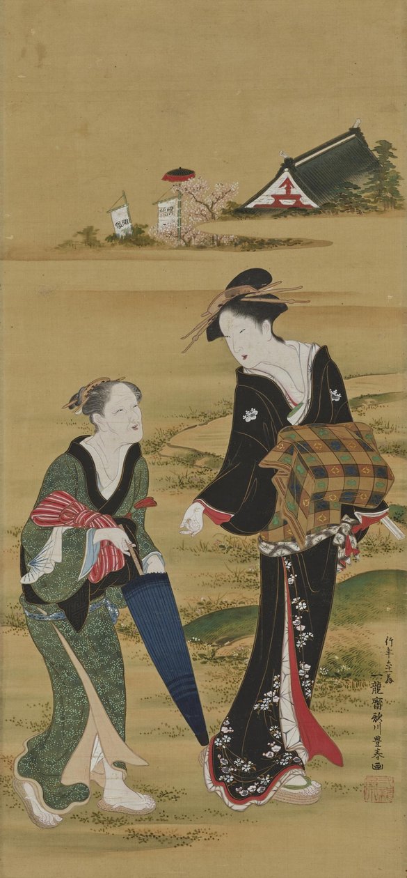 Besuch am Inari-Schrein von Utagawa Toyoharu