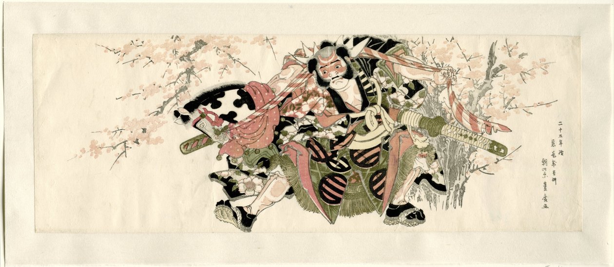Ein Krieger mit einem Steckenpferd von Utagawa Toyohiro