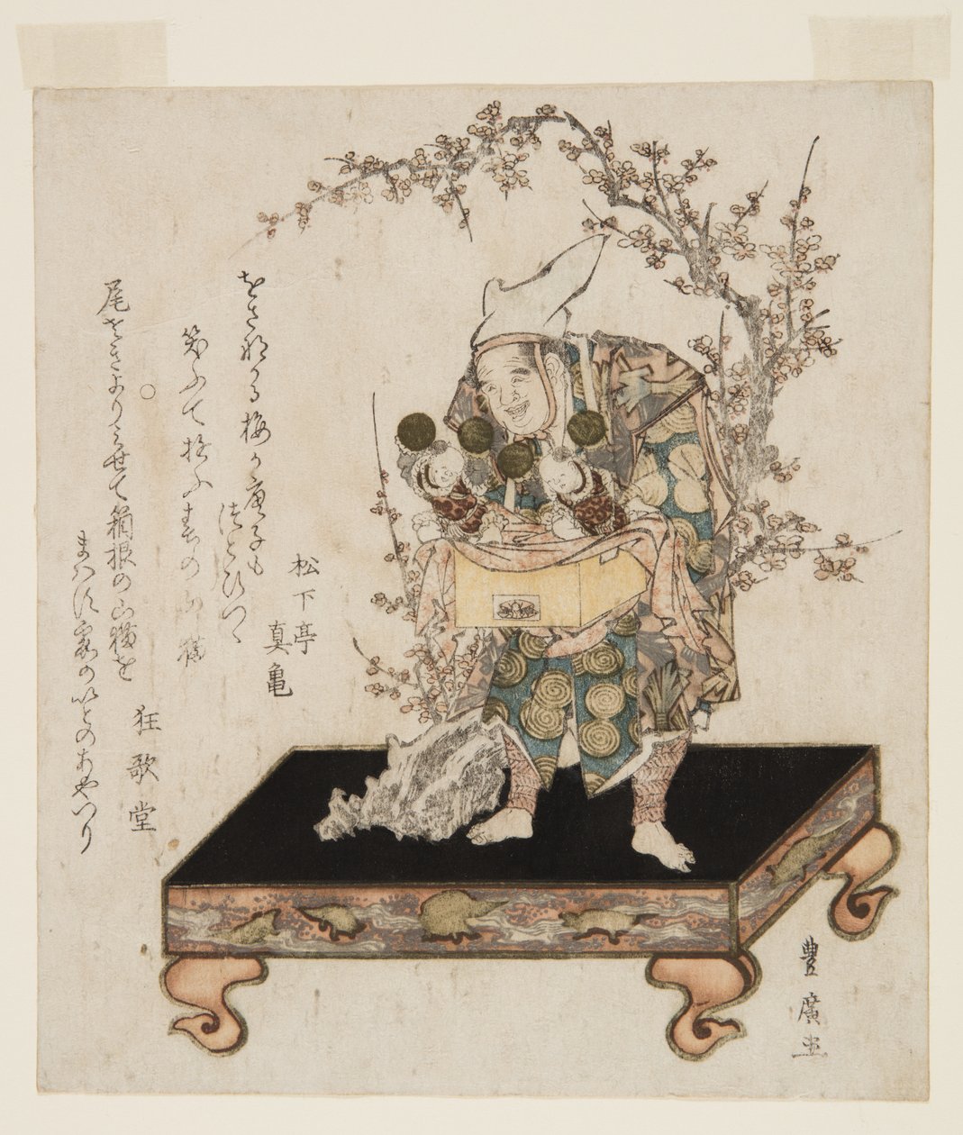Karakuri-Puppe von Utagawa Toyohiro