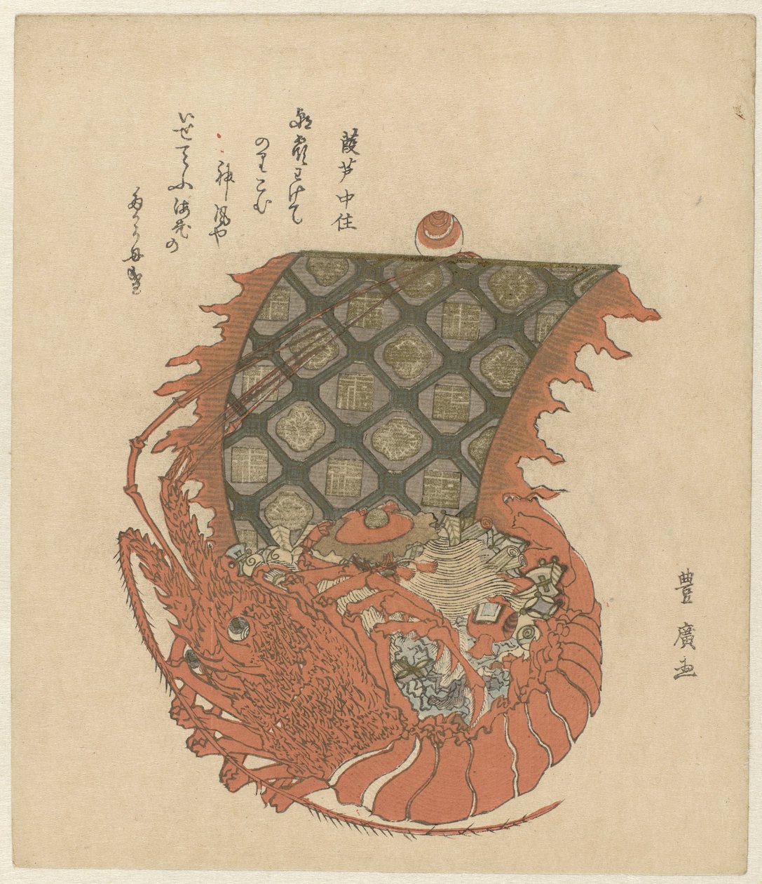 Hummer als Schiff mit Schätzen von Utagawa Toyohiro