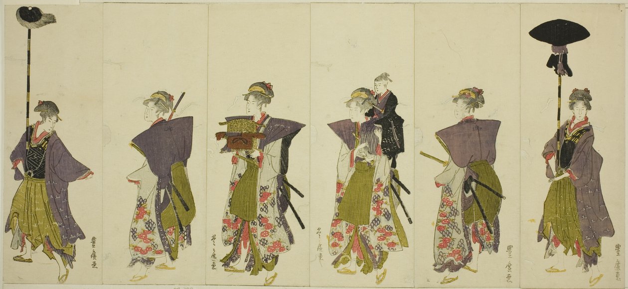 Parodie einer Daimyo-Prozession von Utagawa Toyohiro