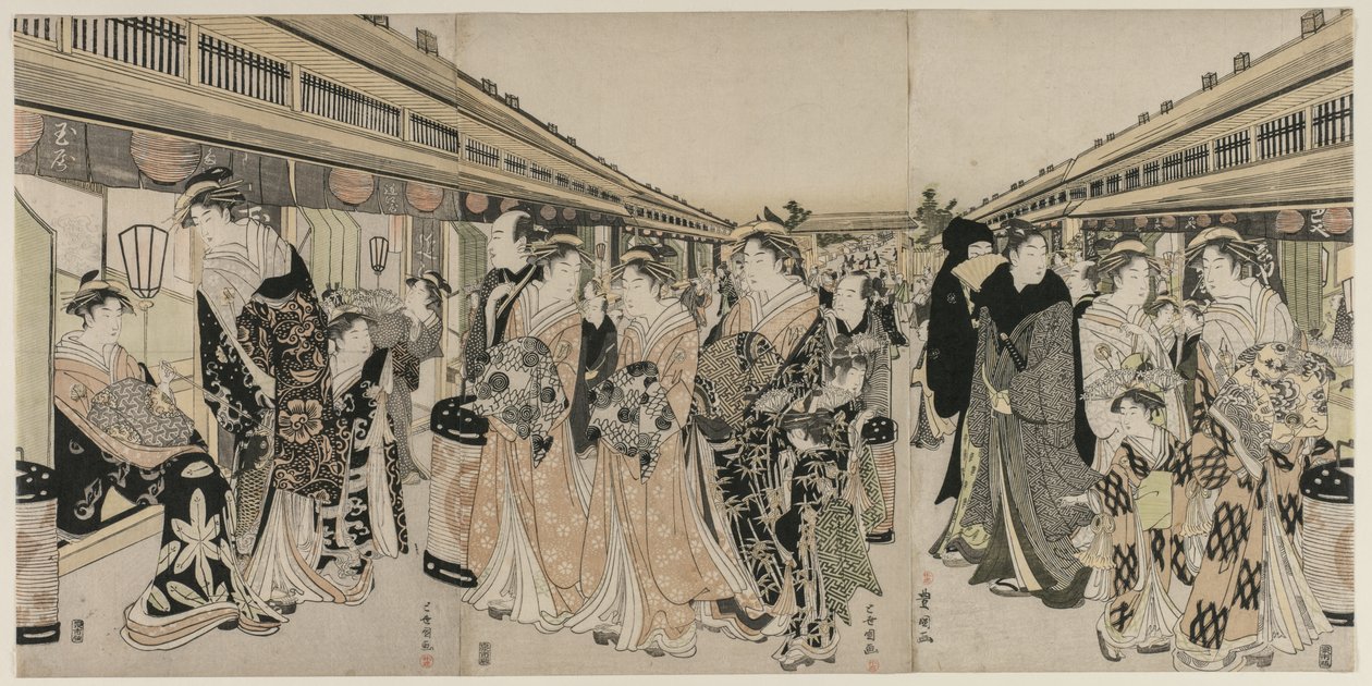 Kurtisanen promenieren auf dem Nakanocho, um 1790 von Utagawa Toyokuni