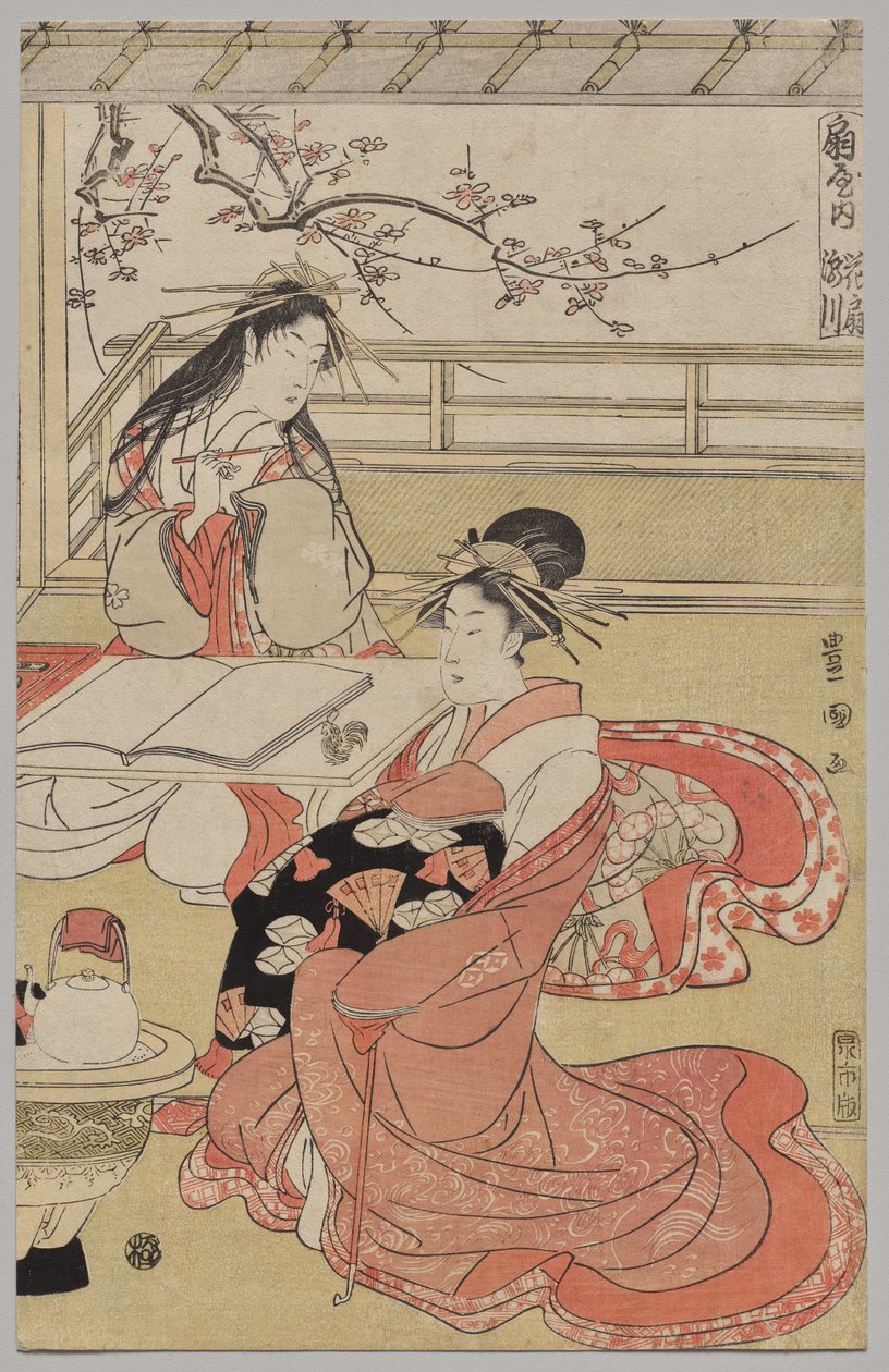 Kurtisanen der Ōgiya auf einem Frühlingsausflug von Utagawa Toyokuni