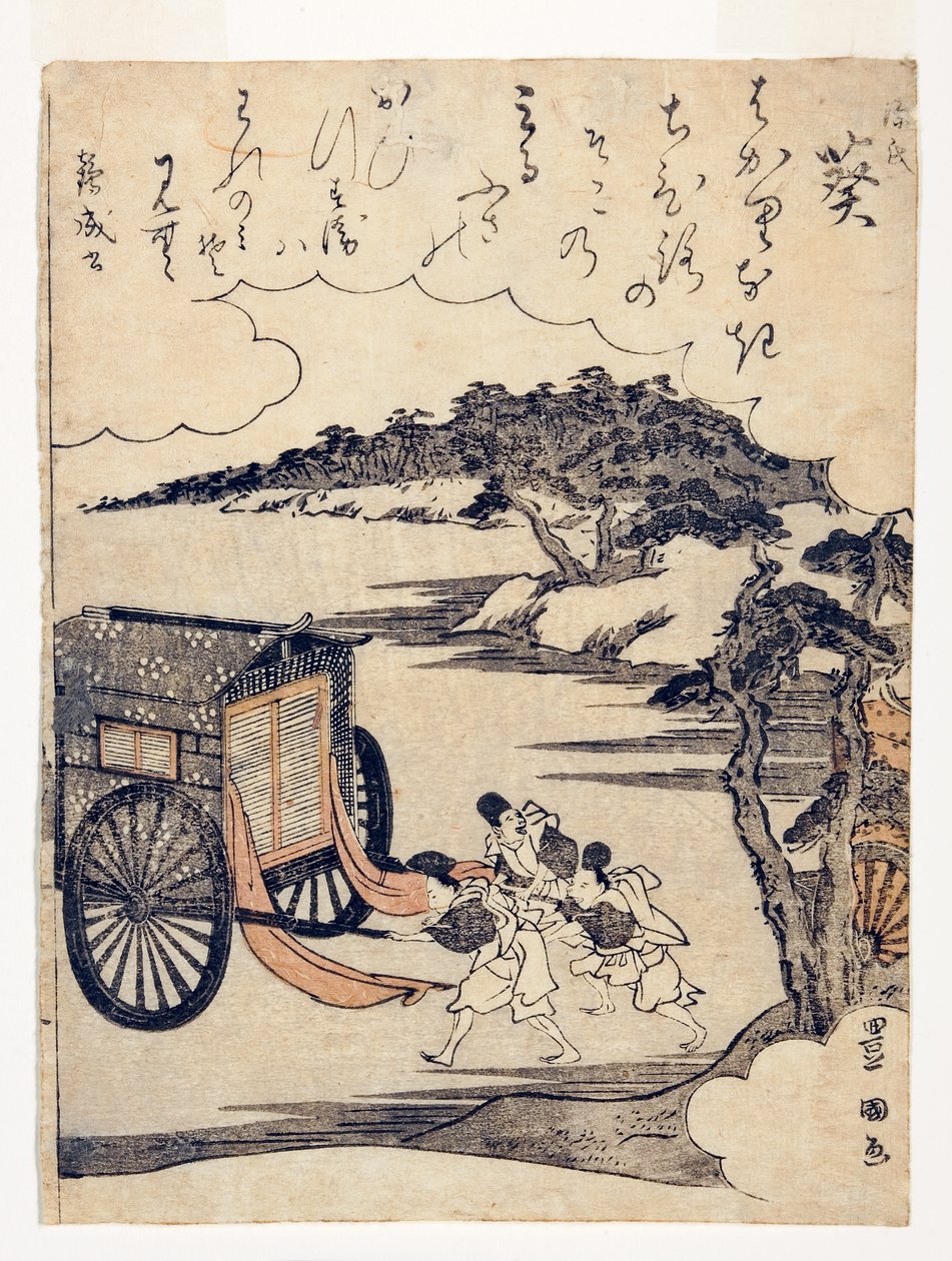 Herzrebe (Aoi): Der Zusammenstoß der Kutschen beim Kamo-Festival, 1795-1800 von Utagawa Toyokuni
