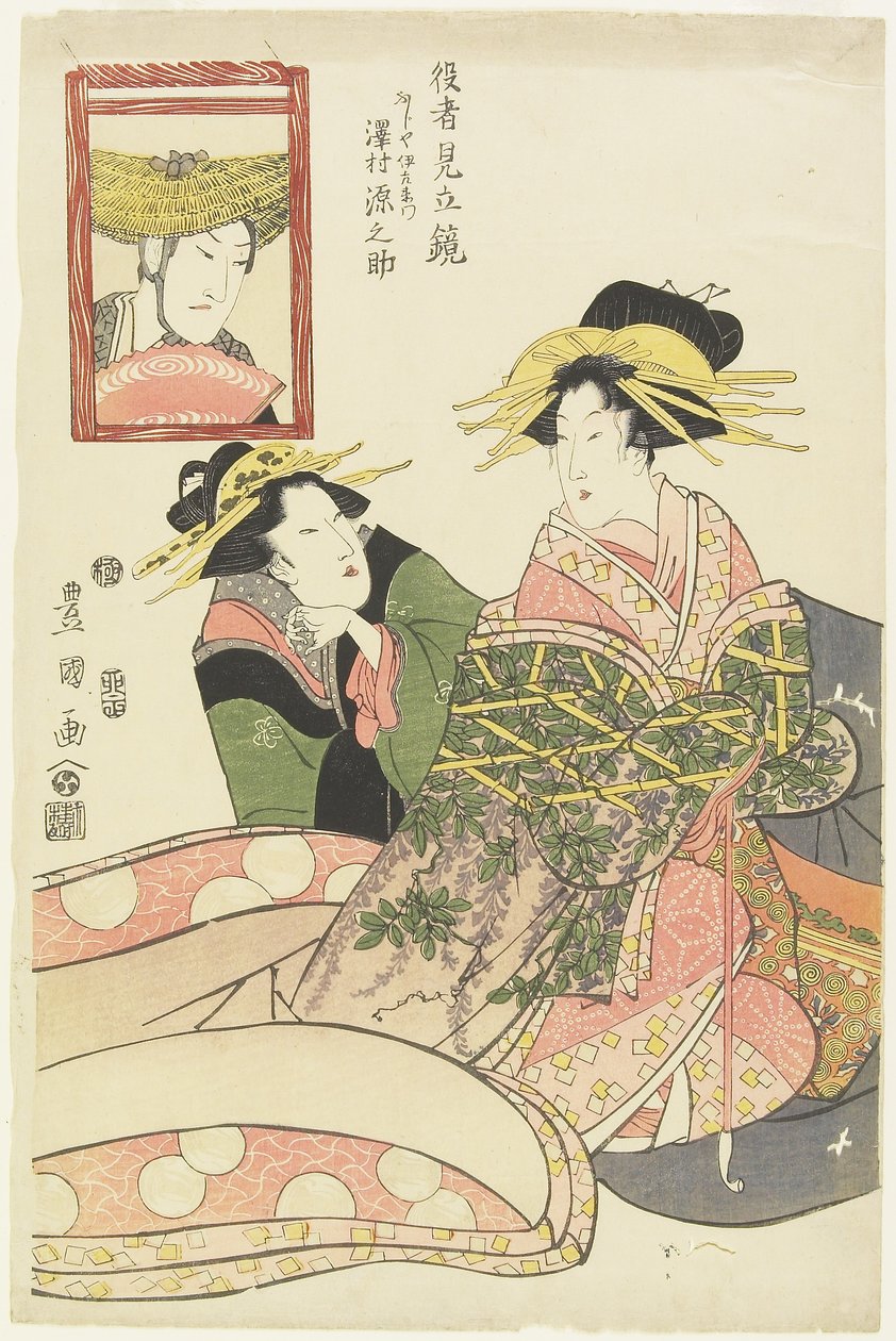 "Spiegel der Schauspieler-Parodien, Sawamura Gennosuke als Fujiya Izaemon", Januar 1807 von Utagawa Toyokuni