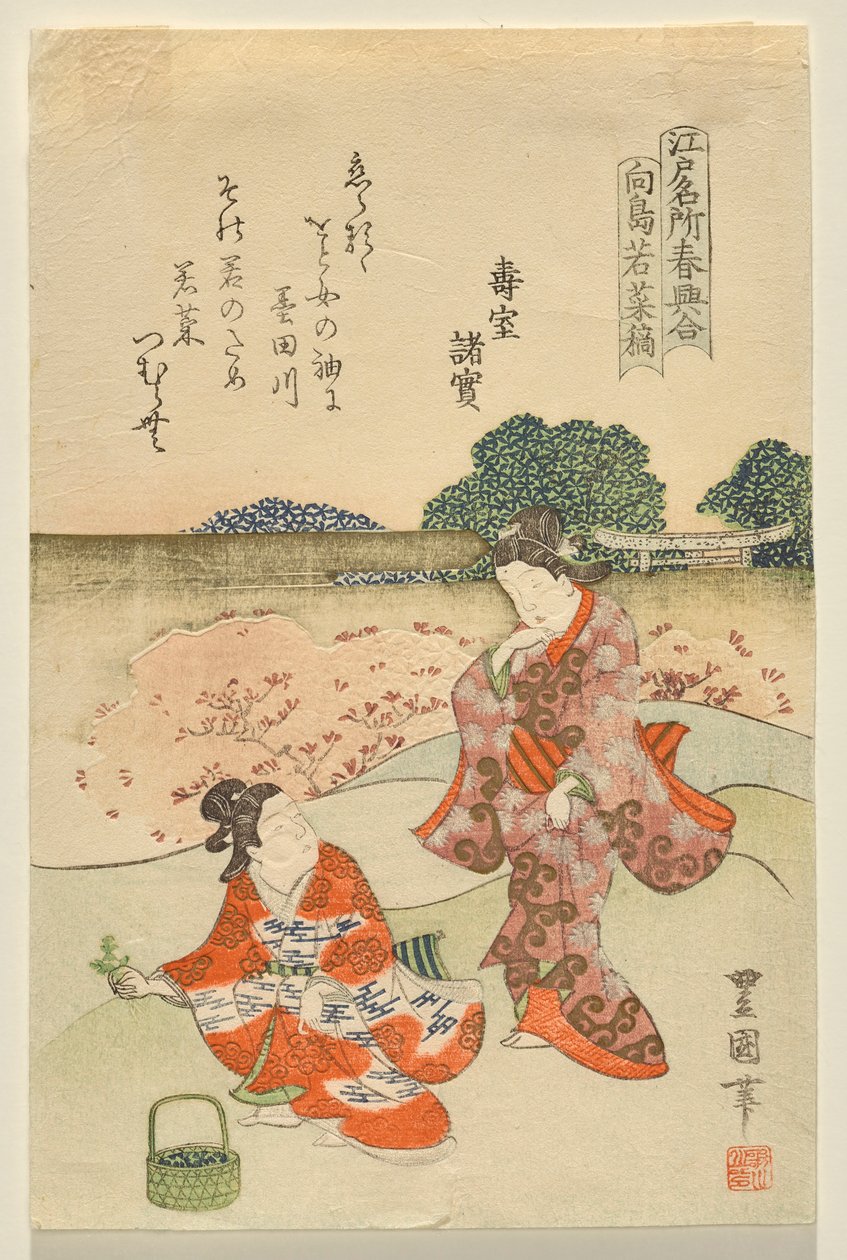 Kräutersammeln in Mukōjima, aus der Serie Berühmte Edo-Stätten im Frühling von Utagawa Toyokuni II