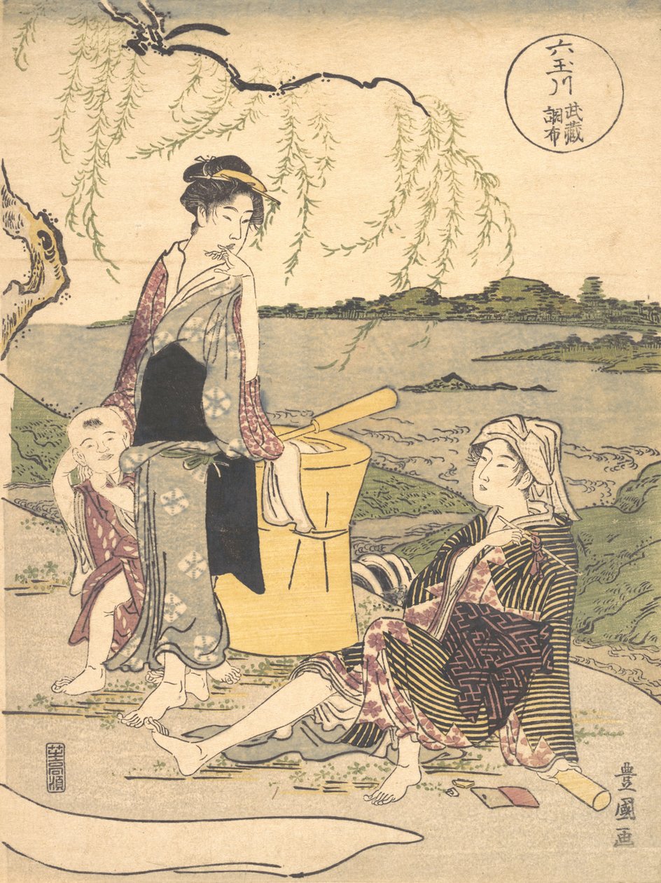 Chofu no Tamagawa, ca. 1789 von Utagawa Toyokuni I