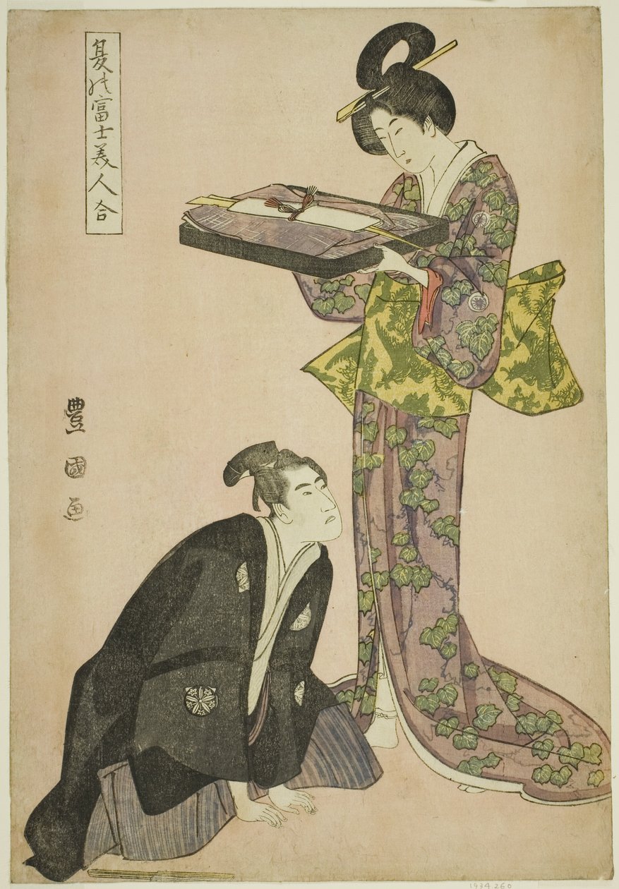Kniender Schauspieler und stehende Schönheit mit einem Tablett voller Kleidung, aus der Serie "Fuji im Sommer gepaart mit schönen Frauen" von Utagawa Toyokuni I