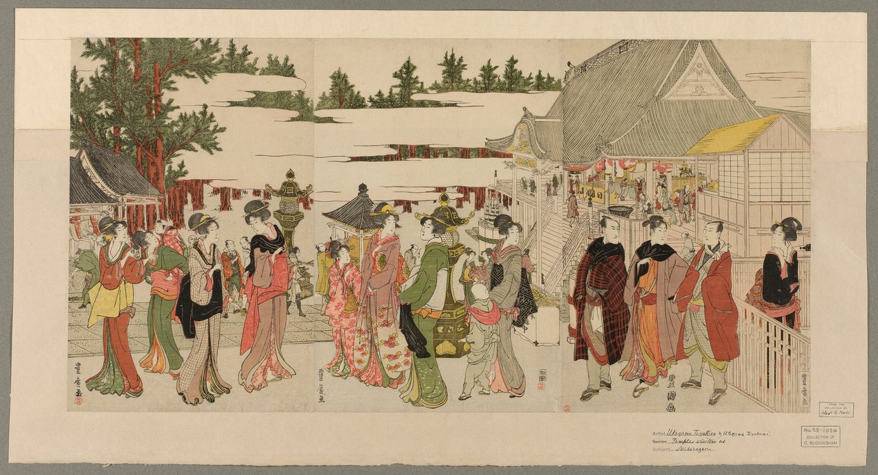 Neujahrspilgerfahrt zum Myohoji-Tempel in Horinouchi von Utagawa Toyokuni I