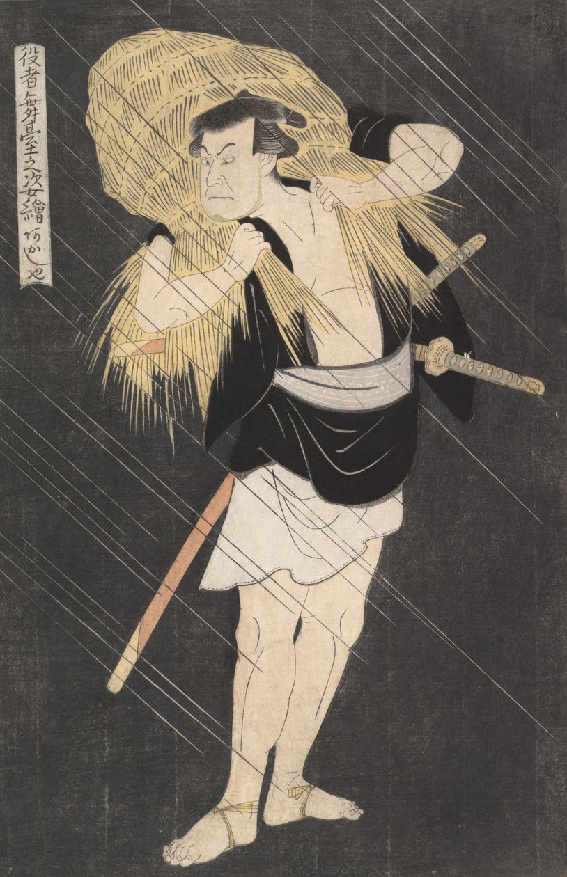 Der Schauspieler Otani Tomoemon in der Rolle von Ono Sadakuro, aus der Serie Bild der Schauspieler, ca. 1795 von Utagawa Toyokuni I