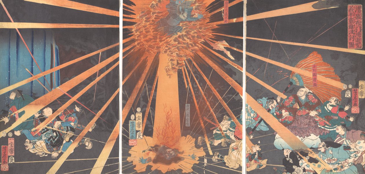 Der Geist von Akugenta rächt sich an Nanba am Nunobiki-Wasserfall, 1856, 2. Monat von Utagawa Yoshifusa