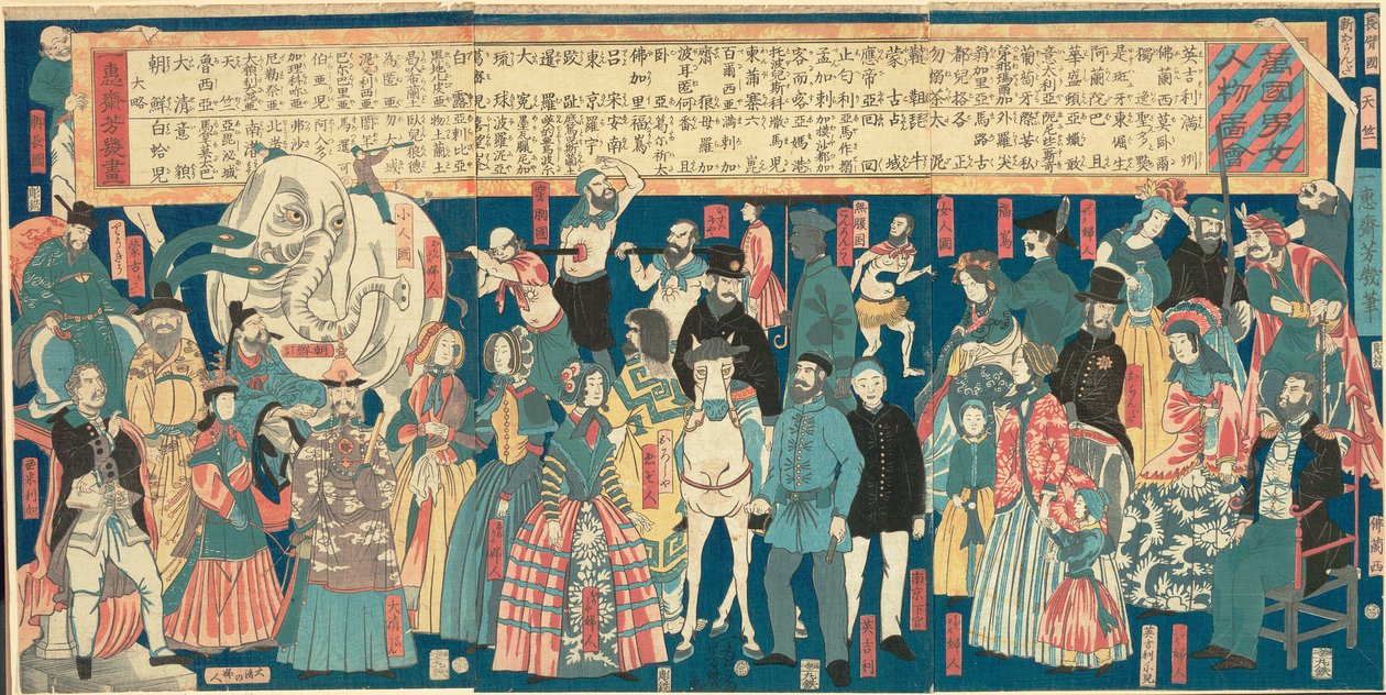 Bild von Männern und Frauen aus vielen Ländern (Bankoku danjo jinbutsu zue) von Utagawa Yoshiiku
